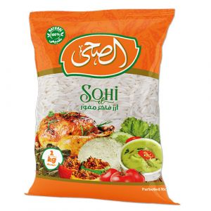 Riz étuvé