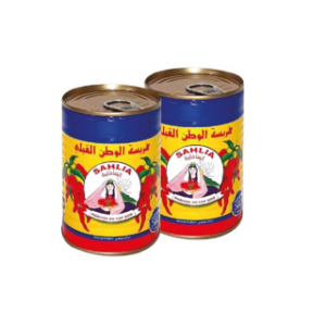 Lot de 2 boites harissa