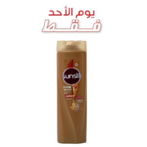 Shampoing hair fall silica