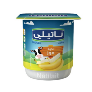 Lot de 6 yaourts banane