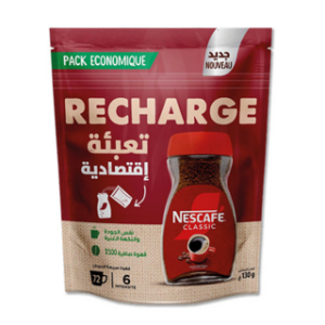 Café soluble nescafé classic 