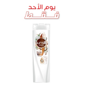 Shampoing à l'huile de coco